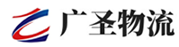深圳到淅川县物流公司